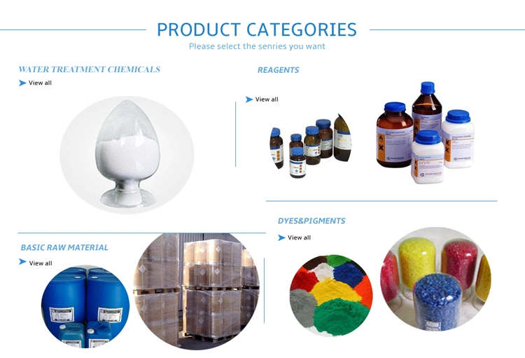 98% Purity Good Supply CAS 1119-94-4 Cetrimidesubstitute with Dodecyltrimethylammonium Bromide